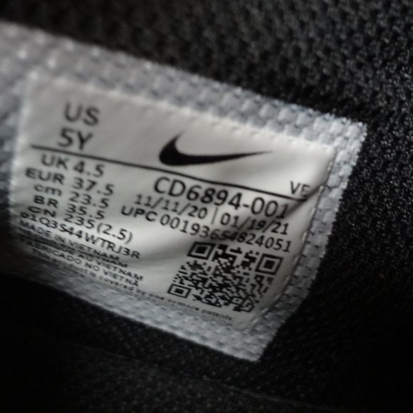 Nike Air Max Excee Kids' Sneakers BLACK GRAY YOUTH SIZE 5 5Y SNEAKERS - Picture 6 of 7